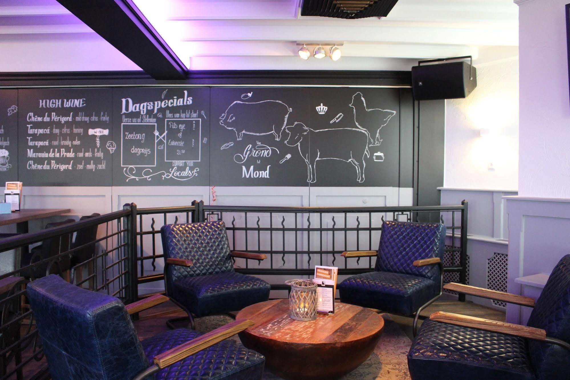 Hotel Restaurant Keizersberg Elsendorp Экстерьер фото
